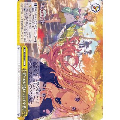 学園アイドルマスター ヴァイスのおすすめ人気ランキングTOP100