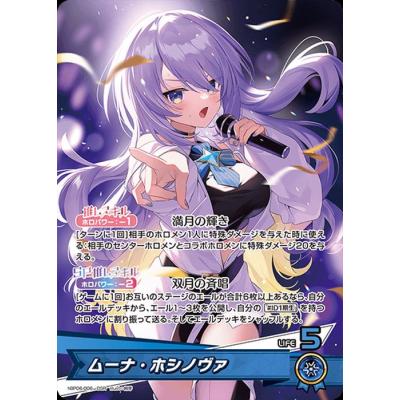 カードミュージアム Yahoo!店 - アヤカシヴァーミリオン｜Yahoo