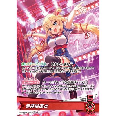 カードミュージアム Yahoo!店 - ディーヴァフィーバー｜Yahoo!ショッピング