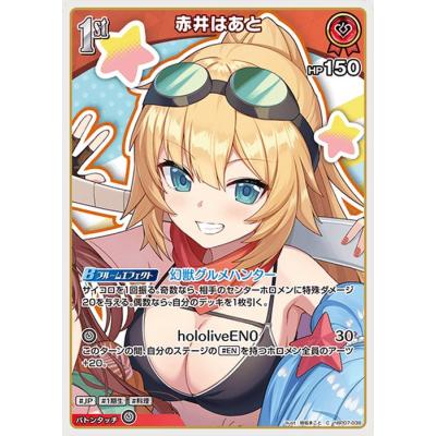 カードミュージアム Yahoo!店 - ディーヴァフィーバー｜Yahoo!ショッピング