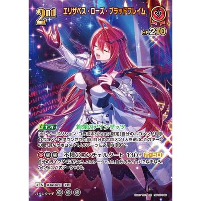 カードミュージアム Yahoo!店 - ディーヴァフィーバー｜Yahoo!ショッピング