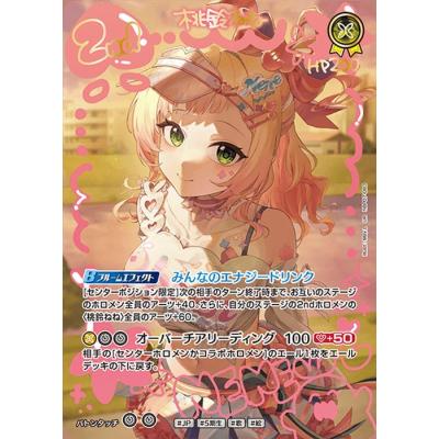 カードミュージアム Yahoo!店 - ディーヴァフィーバー｜Yahoo!ショッピング