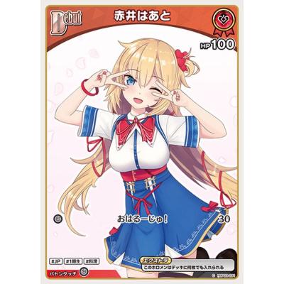 カードミュージアム Yahoo!店 - ディーヴァフィーバー｜Yahoo!ショッピング