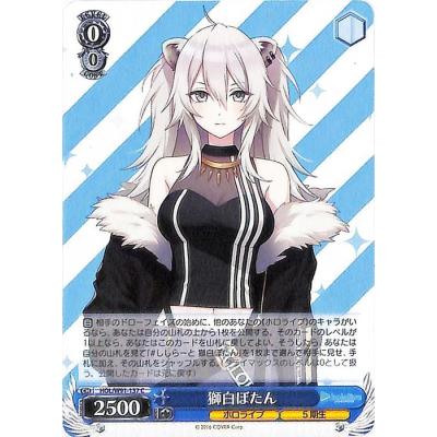 ホロライブ ヴァイスシュヴァルツ ヴァイスシュヴァルツ box ホロライブ（トレーディングカード