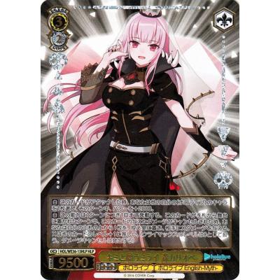 ヴァイスシュヴァルツ box ホロライブ（トレーディングカード