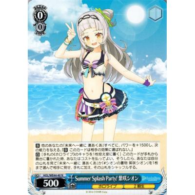 エ*願様 ヴァイスシュヴァルツ ホロライブ sp まとめ ヴァイスシュヴァルツ ホロライブのおすすめ人気ランキングTOP100