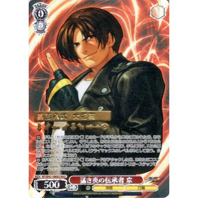 未開封 THE KING OF FIGHTERS ヴァイスシュヴァルツ　スリーブ 14827-7114-