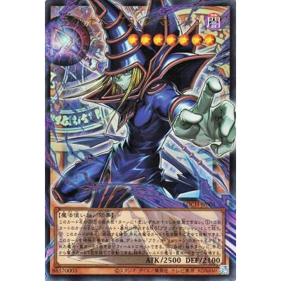 カードミュージアム Yahoo!店 - LIMIT OVER COLLECTION - THE HEROES