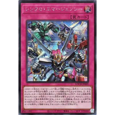 カードミュージアム Yahoo!店 - LIMIT OVER COLLECTION - THE HEROES