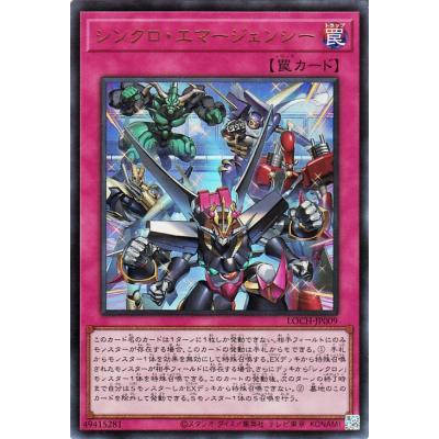 limit over collectionのおすすめ人気商品一覧 通販 - Yahoo!ショッピング