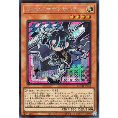 カードミュージアム Yahoo!店 - LIMIT OVER COLLECTION - THE HEROES