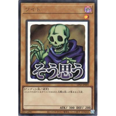 カードミュージアム Yahoo!店 - LIMITED PACK -STAMP EDITION-｜Yahoo