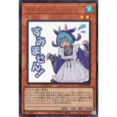 カードミュージアム Yahoo!店 - LIMITED PACK -STAMP EDITION-｜Yahoo