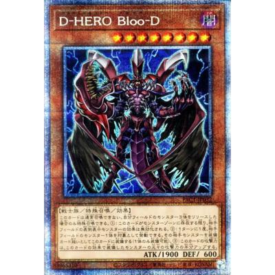 プリズマティックアートコレクションの商品一覧 通販 - Yahoo!ショッピング