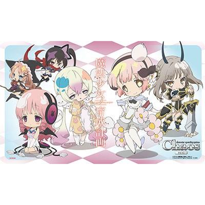 ChaosTCG プレイマット（トレーディングカード） | ゲーム、おもちゃ