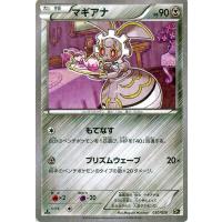 yahoo ショッピング yahoo japan