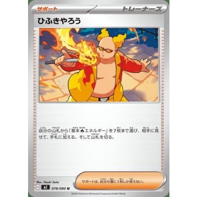 インフェルノx カートンのおすすめ人気ランキングTOP100 - Yahoo