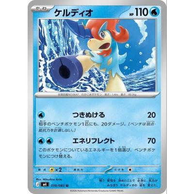 カードミュージアム Yahoo!店 - ニンジャスピナー｜Yahoo!ショッピング