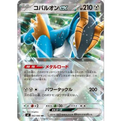 カードミュージアム Yahoo!店 - ニンジャスピナー｜Yahoo!ショッピング