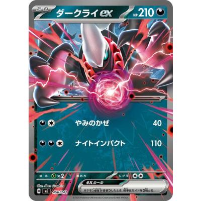 カードミュージアム Yahoo!店 - スタートデッキ100 バトルコレクション