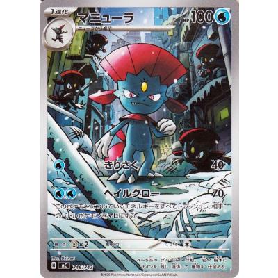 スタートデッキ100（ポケモンカードゲーム）のおすすめ人気商品一覧