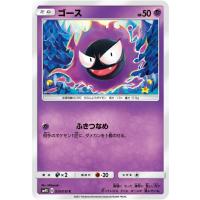 yahoo ショッピング yahoo japan