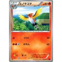 yahoo ショッピング yahoo japan