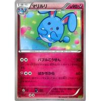 yahoo ショッピング yahoo japan