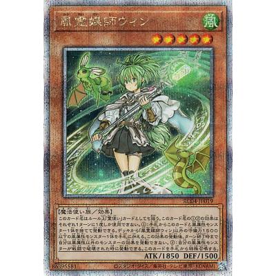遊戯王 レアコレ（トレーディングカード） | ゲーム、おもちゃ の商品