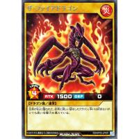 遊戯王 ラッシュデュエル カード ベビー ティーレックス ノーマル 超速のラッシュロード Rdkp 通常モンスター 地属性 恐竜族 ノーマル Rdkp01 Jp006 N カードミュージアム Yahoo 店 通販 Yahoo ショッピング