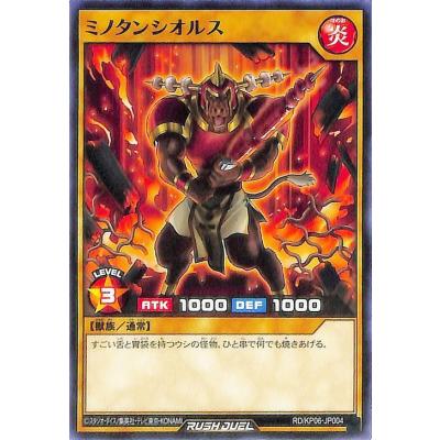 カードミュージアム Yahoo!店 - 激闘のサンダーストーム!!｜Yahoo