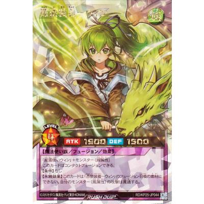 ラッシュレアのおすすめ人気商品一覧 通販 - Yahoo!ショッピング