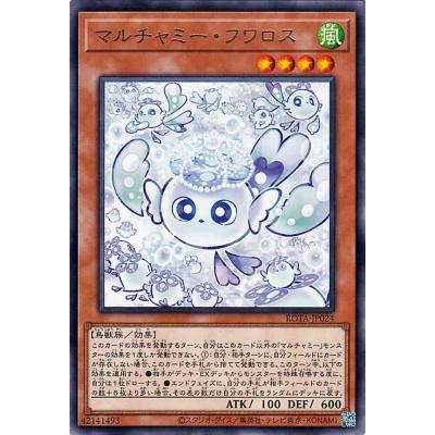レイジオブジアビスの商品一覧 通販 - Yahoo!ショッピング レイジオブジアビスの商品一覧 通販 - Yahoo!ショッピング