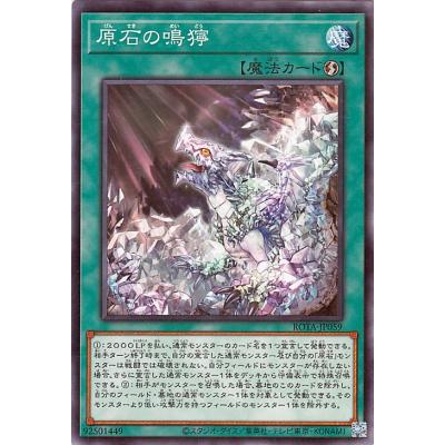 レイジオブジアビスの商品一覧 通販 - Yahoo!ショッピング レイジオブジアビスの商品一覧 通販 - Yahoo!ショッピング