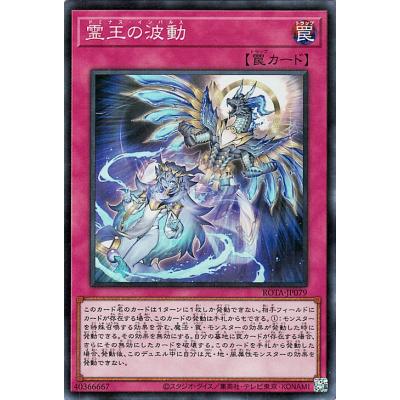 レイジオブジアビスの商品一覧 通販 - Yahoo!ショッピング レイジオブジアビスの商品一覧 通販 - Yahoo!ショッピング