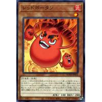 遊戯王カード 濡れ衣 ノーマルレア ブレイカーズ オブ シャドウ Bosh シングルカード Bosh Jp068 Nr カードミュージアム Yahoo 店 通販 Yahoo ショッピング
