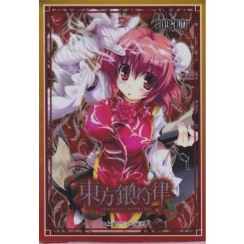 東方 スリーブ セットの商品一覧 通販 - Yahoo!ショッピング