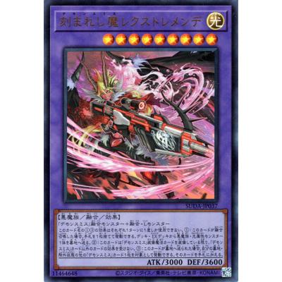 デモンスミスのおすすめ人気ランキングTOP100 - Yahoo!ショッピング