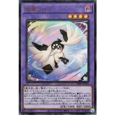 Vジャンプのおすすめ人気商品一覧 通販 - Yahoo!ショッピング