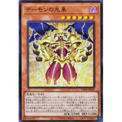 ヴァリュアブル・ブックex4の商品一覧 通販 - Yahoo!ショッピング ヴァリュアブル・ブックex4の商品一覧 通販 - Yahoo!ショッピング