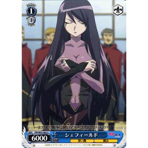 カードミュージアム Yahoo!店 - ゼロの使い魔｜Yahoo!ショッピング