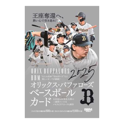 カードファナティック - プロ野球カード｜Yahoo!ショッピング