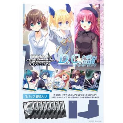 トレカクイーン - 予約｜Yahoo!ショッピング