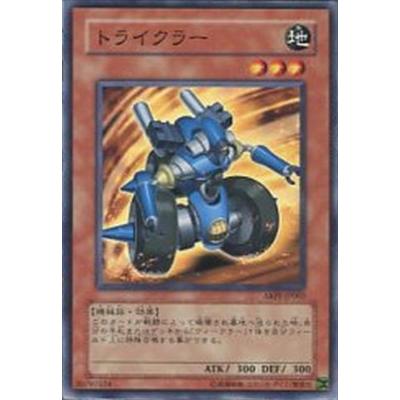 未開封⭐︎ヴェロトライク⭐︎ピーチ 未開封⭐︎ヴェロトライク⭐︎ピーチ