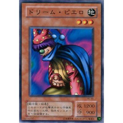 カードスター - ペガサス・J・クロフォード編｜Yahoo!ショッピング