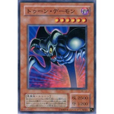 カードスター - ペガサス・J・クロフォード編｜Yahoo!ショッピング