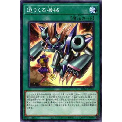 麗しき磁律機壊のおすすめ人気ランキングTOP100 - Yahoo!ショッピング