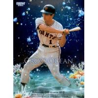 bbmカード35周年&週刊ベースボール4000号記念スペシャルバージョンの