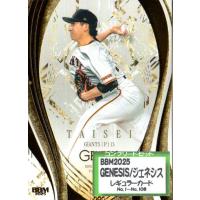 奥川恭伸　35枚限定　ビッグパッチ　BBM 2022 GENESIS 奥川恭伸 35枚限定 ビッグパッチ BBM 2022 GENESIS