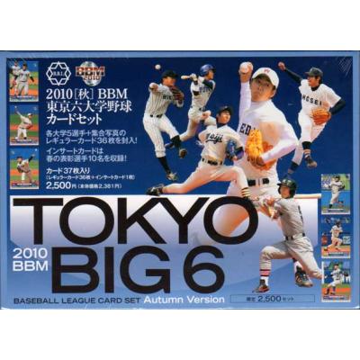 【期間限定値下げ】中畑清選手 プロ野球カード　カード4枚　シール2枚　セット販売 野球カード（言語：日本語）のおすすめ人気商品一覧 通販 - Yahoo